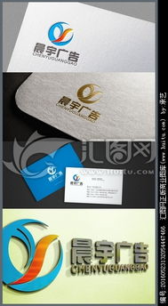 匯圖網(wǎng) 一站式解決廣告設(shè)計(jì)公司logo設(shè)計(jì)與素材需求的專業(yè)平臺(tái)