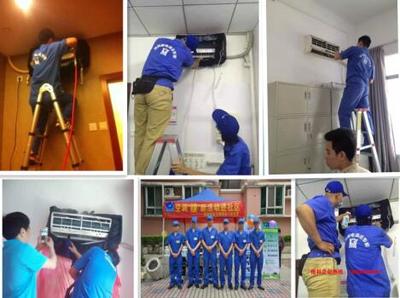 關(guān)于海南海口開家電清洗店是否好做?疑問(wèn)深度揭曉