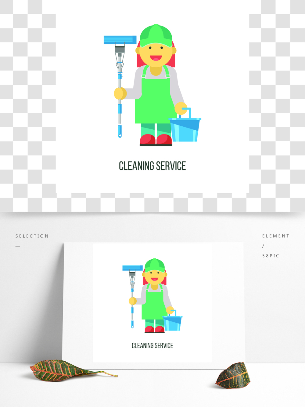清潔服務(wù)平面矢量圖專業(yè)清潔場(chǎng)所有拖把和桶的清潔女工在手中