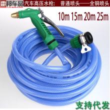  常德市萬家美清潔用品廠 主營(yíng) 拖把 掃把 酒店用品