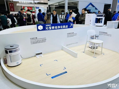 awe 2024 科沃斯集團雙品牌亮相 創新科技打造潔凈新生活