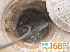 北京管道疏通服務與保潔服務概覽